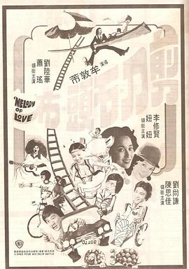石川石恩惠最值得看的五部剧
